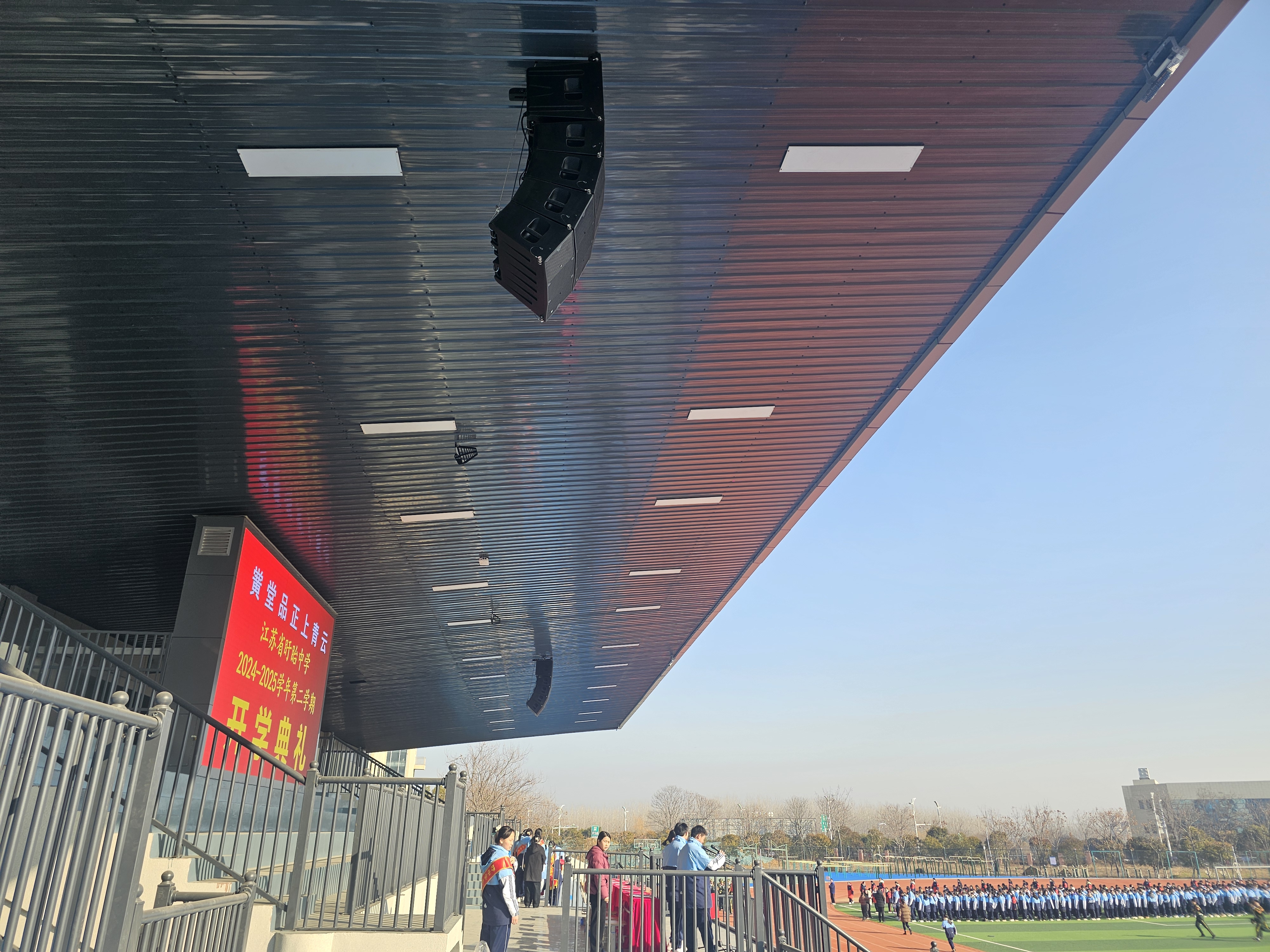 VK AUDIO provides solutions for Jiangsu Middle School